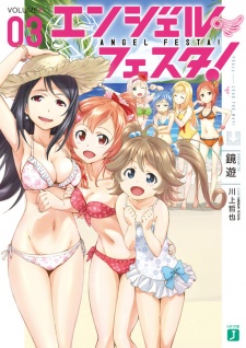 Imagen de Angel Festa!