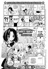 Poster de Yuri x Yuri Kenbunroku