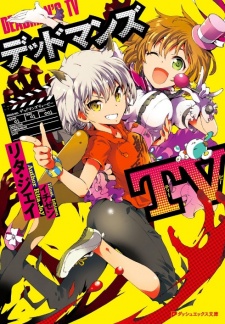 Imagen de Dead Man's TV