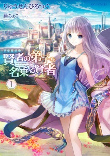 Capa de Kenja no Deshi wo Nanoru Kenja