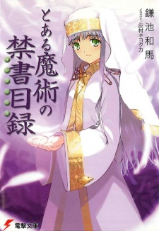 Capa de Toaru Majutsu no Index