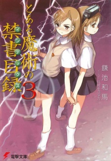 Imagen de Toaru Majutsu no Index