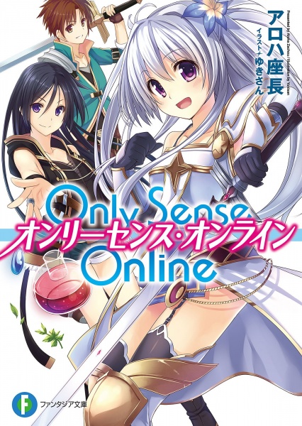 Cover for Only Sense Online
