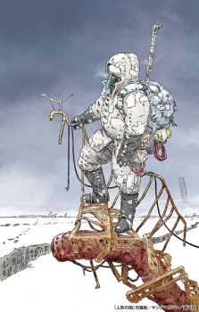 Imagen de Ningyou no Kuni