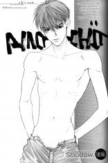 Imagen de Renai Junkie