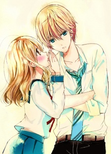 Imagen de Aoba-kun ni Kikitai Koto