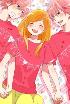 Imagen de Hoshigami-kun wa Douka shiteiru