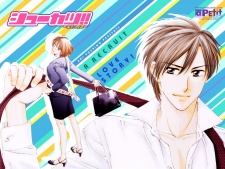 Imagen de Shuukatsu!! - Kimi ni Naitei