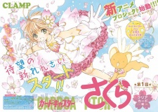 Imagen de Cardcaptor Sakura: Clear Card-hen
