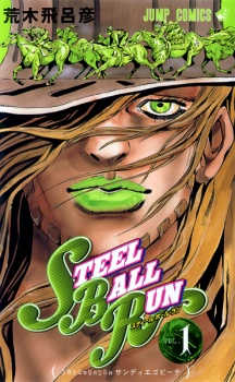 Jojo No Kimyou Na Bouken Part 7 Steel Ball Run Manga Reviews Myanimelist Net