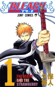  Bleach, Volume 3: The Substitute (Episodes 9-12