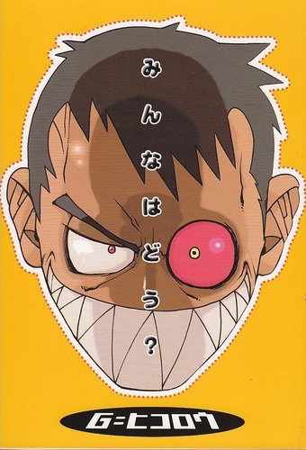 Poster de Minna wa Dou?
