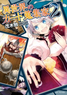 Imagen de Isekai no Card Shuushuuka