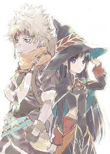 Imagen de Mahoutsukai to Boku