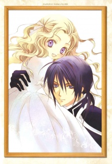 Imagen de Adarshan no Hanayome