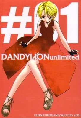 Dandy:Lion dj - Unlimited cover