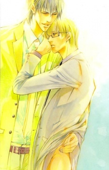 Imagen de Only You, Only