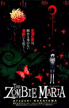 Zombie Maria