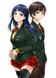 Imagen de Mata, Kataomou.