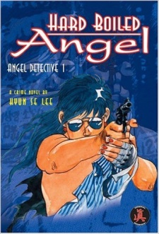 Imagen de Hard Boiled Angel