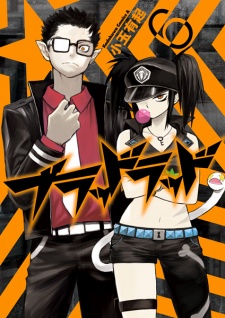 Imagen de Blood Lad