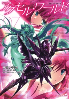 Imagen de Accel World