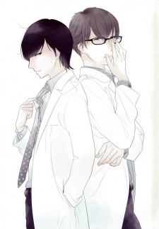 Imagen de Paradigm Shift