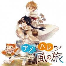 Imagen de Ame to Hare no Kaze no Tabi