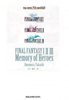 Imagen de Shousetsu Final Fantasy I/II/III: Memory of Heroes