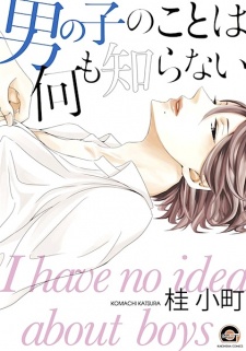 Otokonoko no Koto wa Nanimo Shiranai