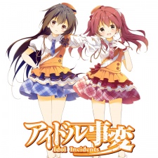 Imagen de Idol Jihen