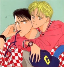 Imagen de Tokoharu Boys