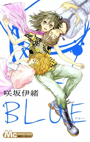 Blue manga cover