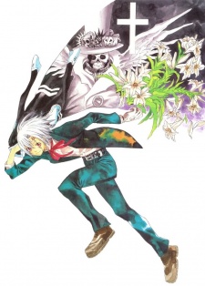 Imagen de D.Gray-man