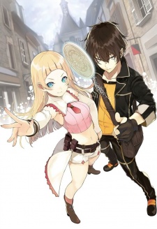 Imagen de Gamble Witch Kingdom