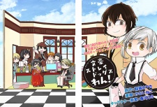 Bungou Stray Dogs Wan!