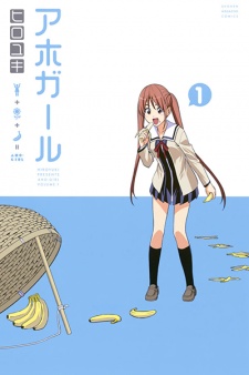 Capa de Aho Girl