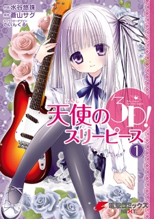 Capa de Tenshi no 3P!