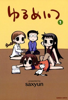 Capa de Yurumates