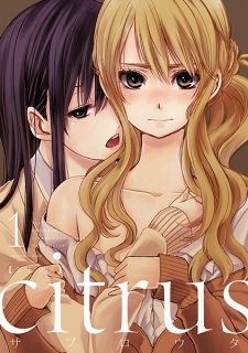 Capa de Citrus