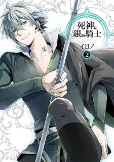 Imagen de Shinigami to Gin no Kishi