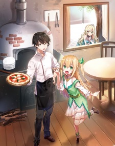 Imagen de Yuusha desu ga Isekai de Elf Yome to Pizza-ten Hajimemasu