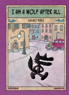 Imagen de Yappari Ookami