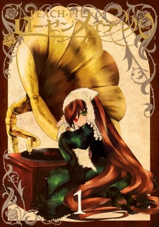 Capa de Rozen Maiden 0