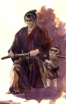Imagen de Kozure Ookami