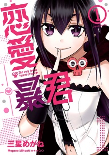 shuumatsu harem manga livre