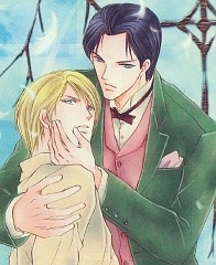 Imagen de Muse no Gakuen de Aou