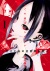 Manga: Kaguya-sama wa Kokurasetai: Tensai-tachi no Renai Zunousen