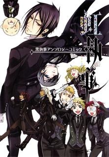 Capa de Kuroshitsuji Anthology Comic: Nijishitsuji