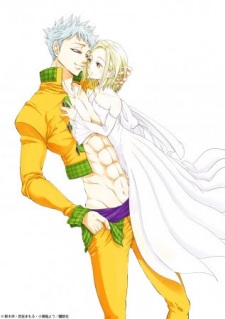 Imagen de Nanatsu no Taizai: Seven Days - Touzoku to Seishoujo